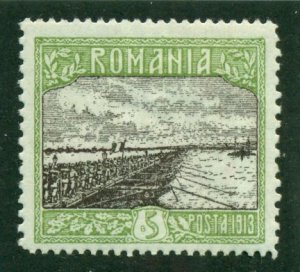 Romania 1913 #232 MNG SCV(2024)=$1.75