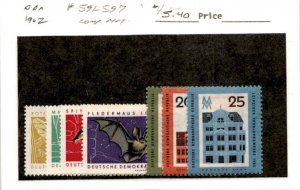 Germany - DDR, Postage Stamp, #591-597 Mint Hinged, 1962 Animals (AE)