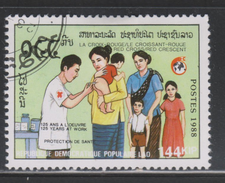 Laos 901 Child Immunization 1988