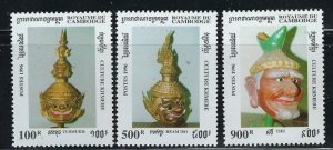 Cambodia 1504-06 MNH 1996 set (an3278)