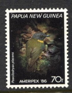 STAMP STATION PERTH Papua New Guinea #648 AMERIPEX 86 MNH