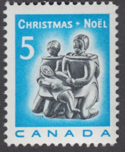 Canada -   #488 Christmas  - MNH