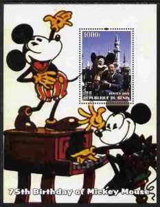 BENIN - 2003 - Mickey Mouse - Perf Min Sheet #10 - M N H - Private Issue