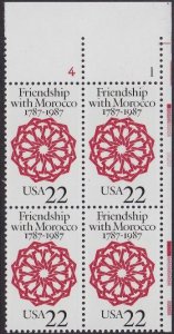2349 US-Morocco Plate Block MNH