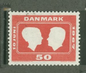 Denmark #436  Single