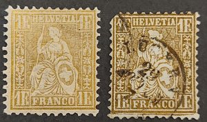 Switzerland Sitted Helvetia Stamp 1862 Perf 1Fr Gold Used and Unused Lot SG# 60a