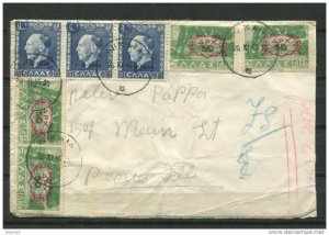 Greece 1940 Cover to Peoria Overprint