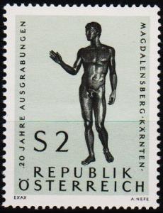 Austria.1968 2s S.G.1528 Unmounted Mint