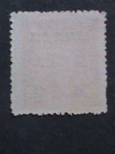 ​CHINA-1949 SC#77 OVER 71 YEARS OLD-TAIWAN $5 ON $100 -MNH-VERY FINE