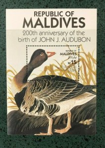 Maldives 1986 - Audubon birds - Souvenir sheet  - MNH