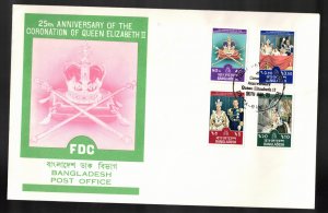 BANGLADESH Scott # 145-8 FDC - 25th Anniversary Of QEII Coronation 2