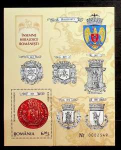 ROMANIA Sc 5076 NH SOUVENIR SHEET OF 2008 - COATS OF ARMS