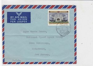 portugal 1962 air mail stamps cover ref 19383