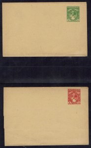 ZANZIBAR 1899 SULTAN WRAPPERS SET ½A AND 1A