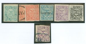 Colombia #103/104/104a/106-108 Used Single