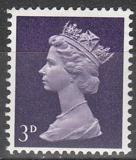 Great Britain #MH5 F-VF Unused  (S4518)