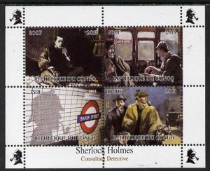 CONGO B. - 2013 - Sherlock Holmes #1 - Perf 4v Sheet - Mint Never Hinged