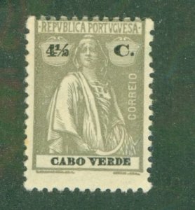 CAPE VERDE 182 MH BIN $0.60