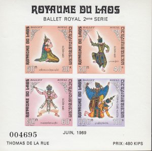 Laos C56a MNH