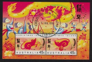 Christmas Is. Chinese New Year of the Rat MS 1996 Canc SG#MS427