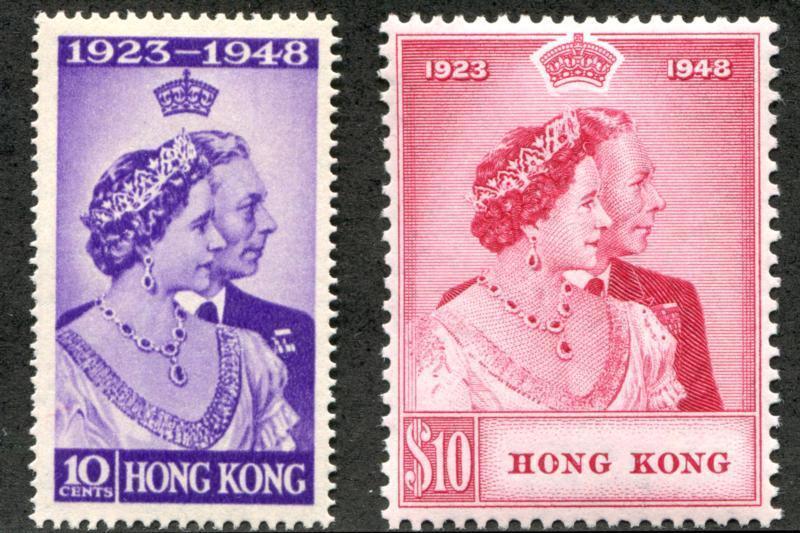 HONG KONG 178-179 MINT LH, 1948 KGVI SILVER WEDDING