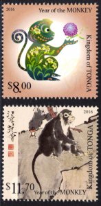 Tonga 2015 Scott #1279-1280 Mint Never Hinged