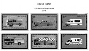 HONG KONG [SAR] 1998-2010 + 2011-2020 STAMP ALBUM PAGES (309 PDF b&w il. pages)