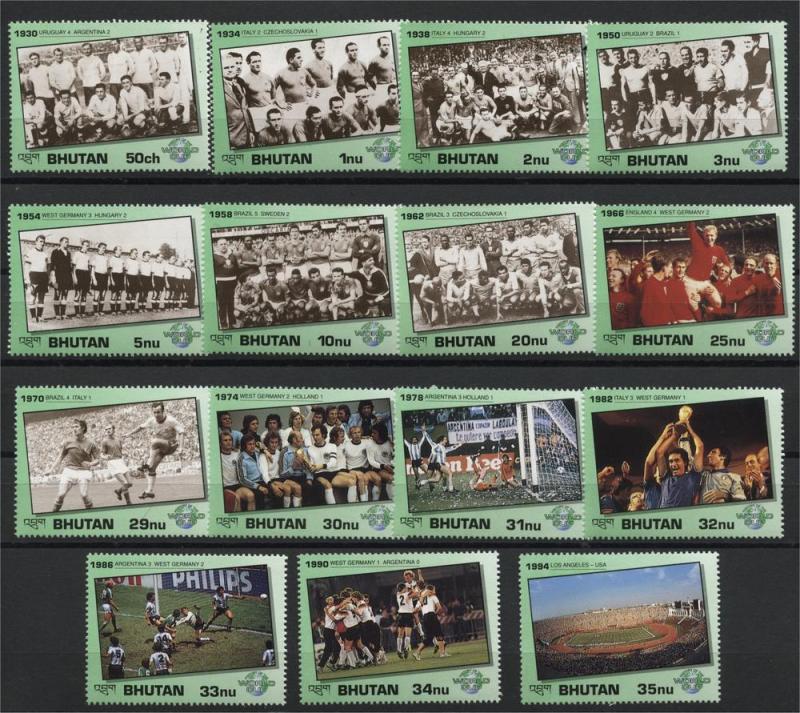 BHUTAN, WORLD SOCCER CUP HISTORY  1991 FULL SET RRR!