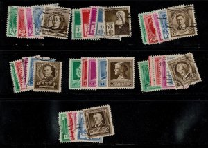 USA #859-93 U cpl Famous Americans