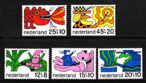 Netherlands B439-B443 MNH VF