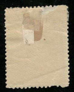1911-1921, Mythological Figures, Greece, 2 Dr (Т-7637)