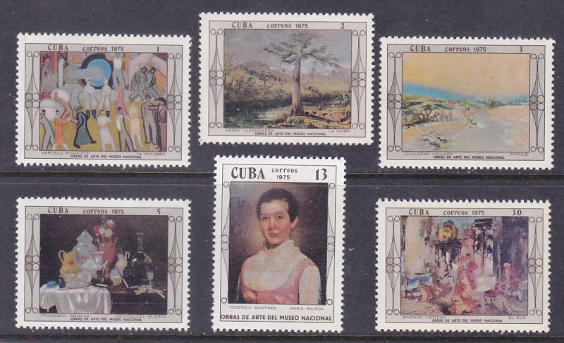 Cuba 1948-53 MNH 1975 Paintings in the National Museum Full Set