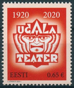 Estonia Performing Arts Stamps 2020 MNH Ugala Theatre Theatres Drama 1v Set