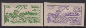 1955 Afghanistan Child Welfare complete imperf set MLMH Sc# B3 B4 CV: $6.50