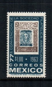 Mexico  937  MNH  cat $ 1.50 222