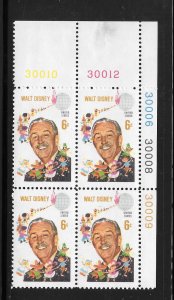 #1355 MNH Plate Block UR