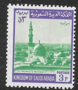 SAUDI ARABIA SG857 1968 5p EMERALD & BLUISH VIOLET MNH (p)