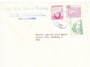 KOREA cover postmarked Seoul,  22 Dec. 1959 to Germany