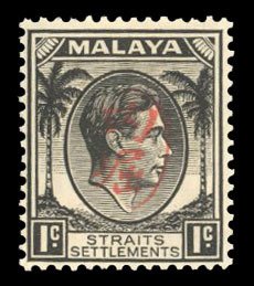 Malayan States - Penang (Japanese Occupation) #N14a Cat$215, 1942 1c black, l...