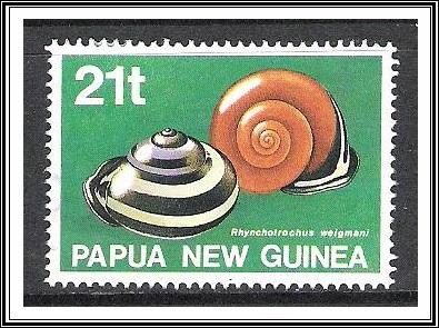Papua New Guinea #750 Snail Shells Used