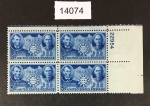 MOMEN: US STAMPS # 906 MINT OG NH PLATE BLOCK $22 LOT #14074