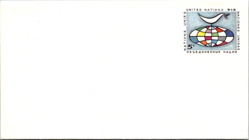 United States, New York, Postal Stationary, Worldwide First Day Cover