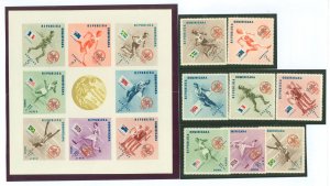 Dominican Republic #479-483/C100-C102 Mint (NH) Souvenir Sheet (Olympics) (Scouts)