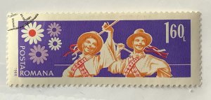 Romania 1968 Scott 2014 CTO - 1.60 L, Pioneers Folk Dancing