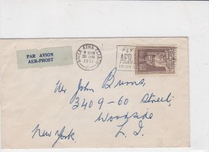 eire ireland 1951 stamps cover ref 19504