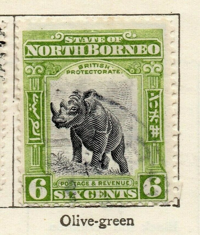 North Borneo 1909 Early Issue Fine Used 6c. NW-113840