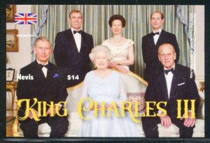 NEVIS 2022 KING CHARLES III  IMPERF SOUVENIR SHEET MINT NH