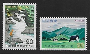 JAPAN SC#1110-1111 Hiba-Dogo-Taishaku National Park (1972) MNH