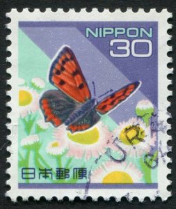 Japan  #2477 Used