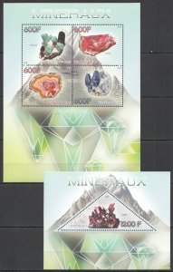 2014 Minerals Crystals Geology Nature Flora Kb+Bl Mnh Pe347